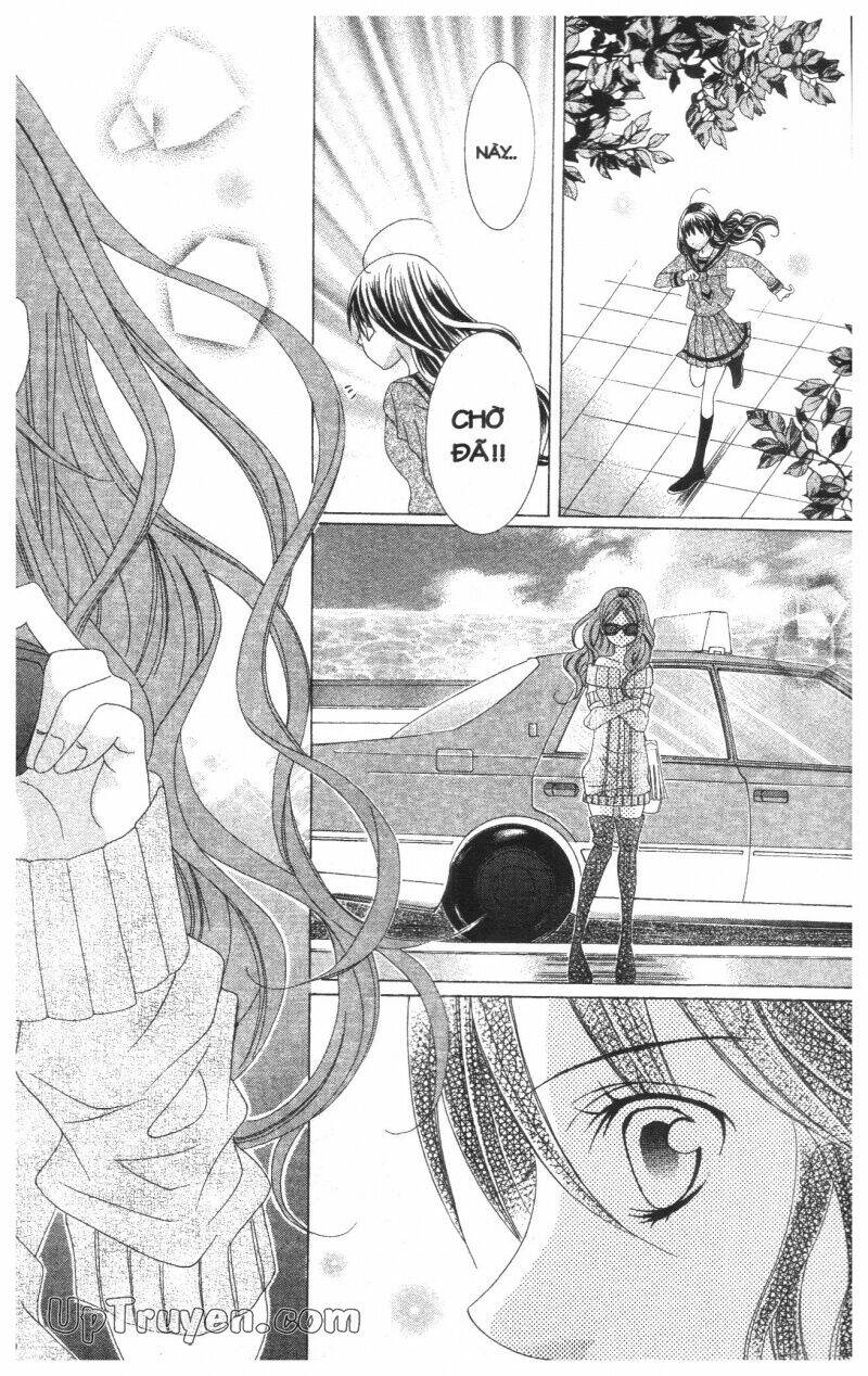 i love you suzuki chapter 11 109