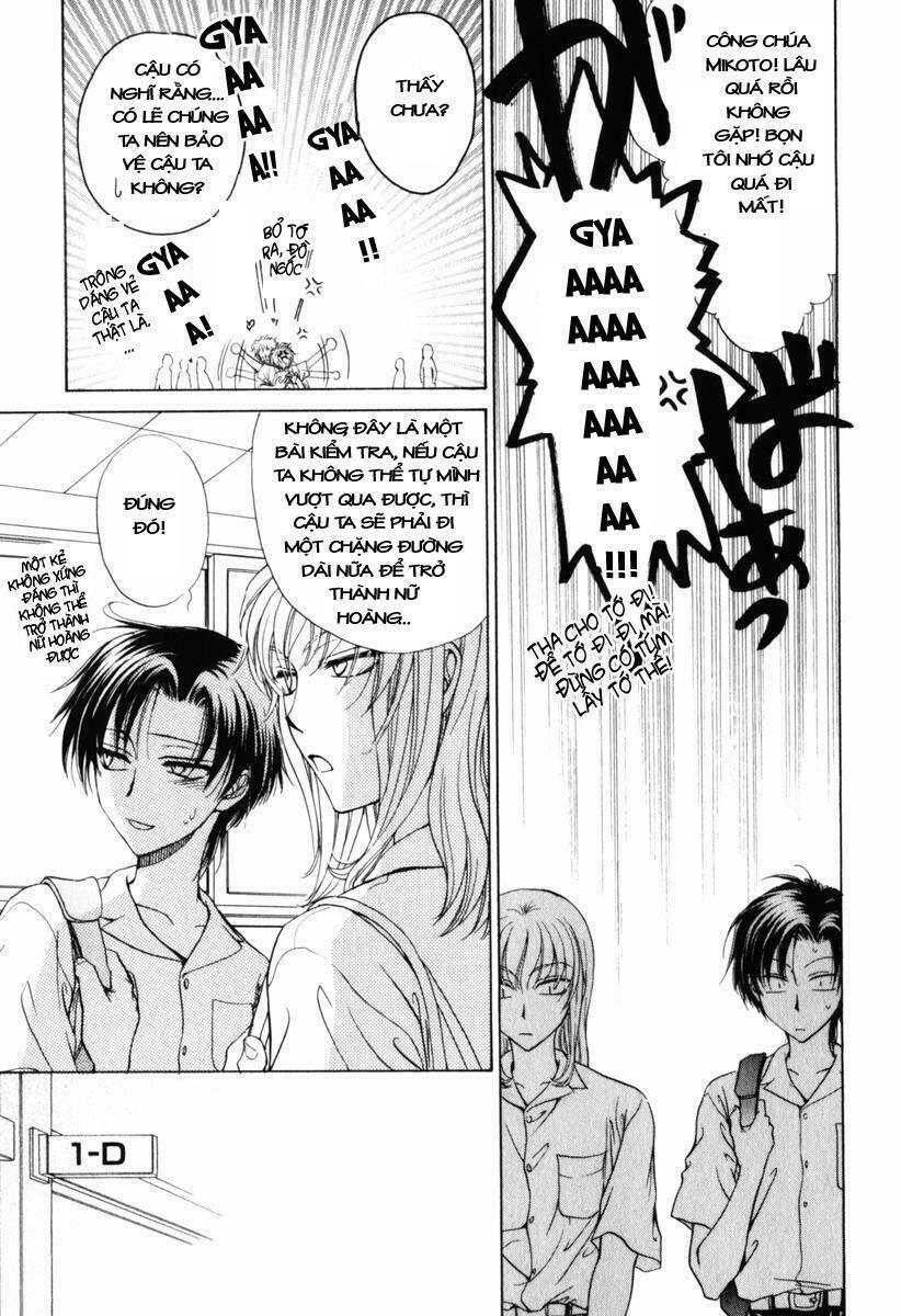 princess princess chapter 9 16