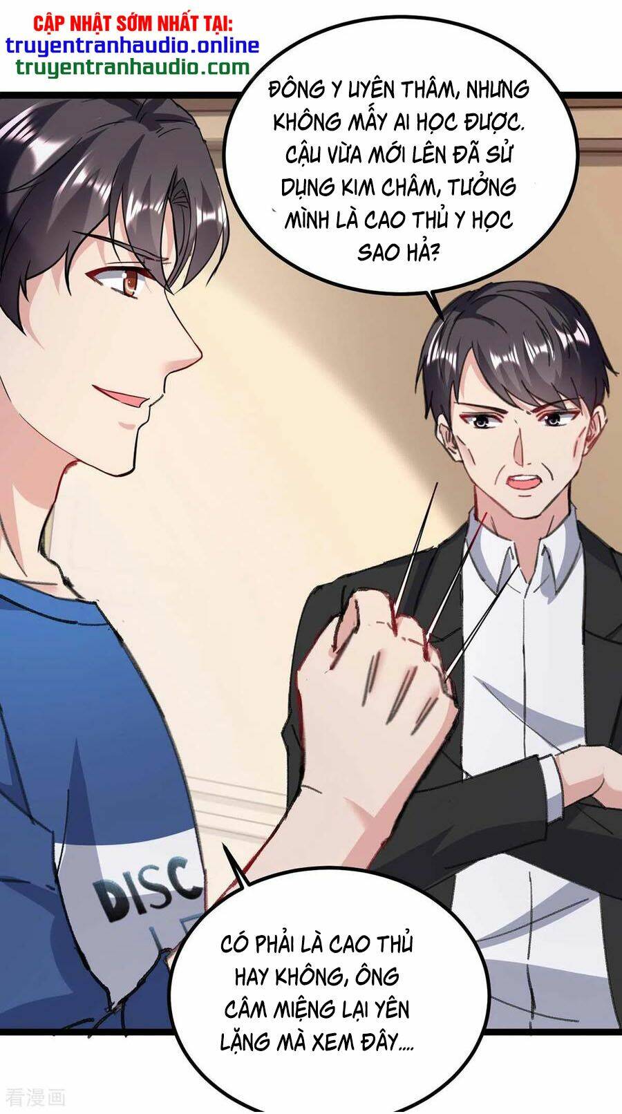 trọng sinh khí thiếu quy lai chapter 146 7