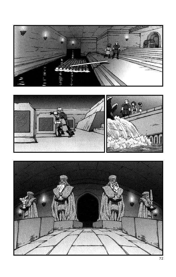 dragon quest vii: eden no senshitachi chapter 1 24