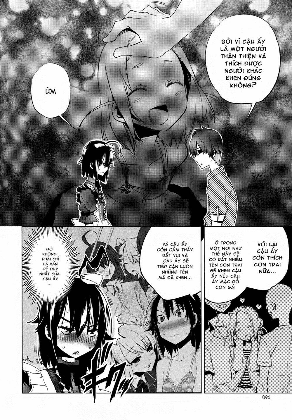 reversible! chapter 7 21