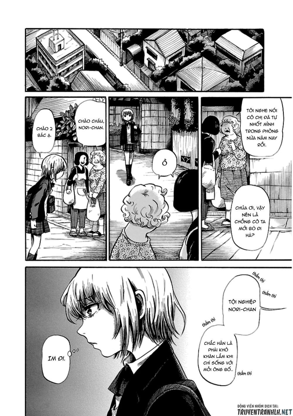 the mysterious tale of yumi-chan chapter 0 2