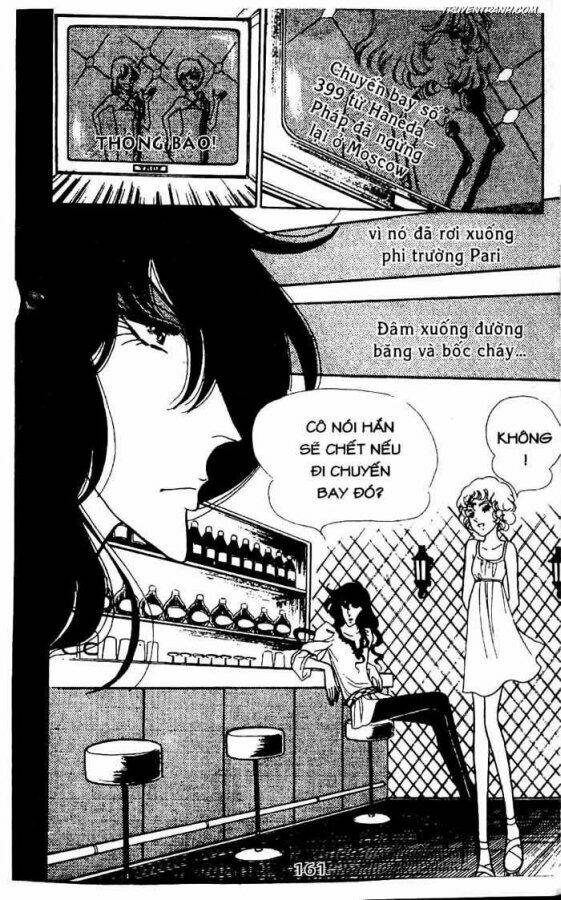 akuma no hanayome (bride of deimos) chapter 7.2 67