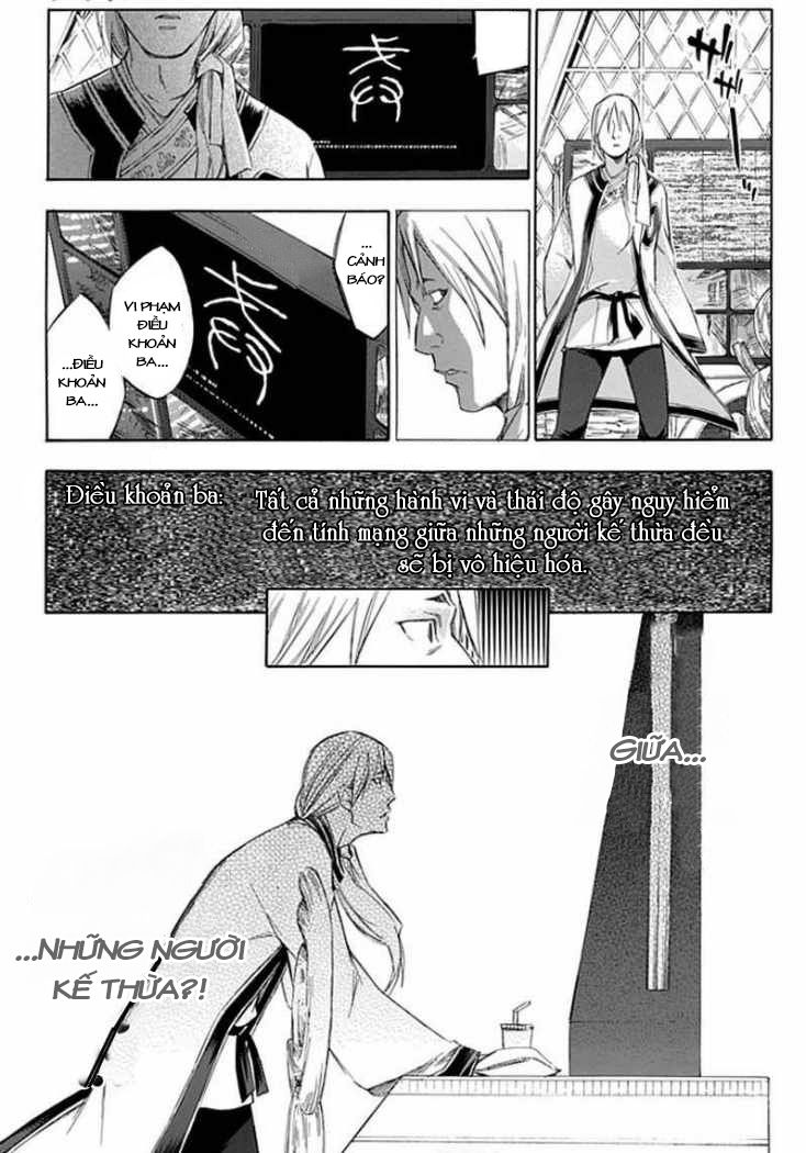 aphorism chapter 38 11