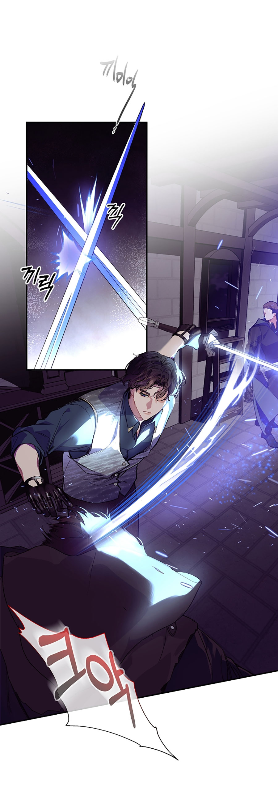 [18+] sự đáng sợ bên trong đại dương chapter 75.2 8