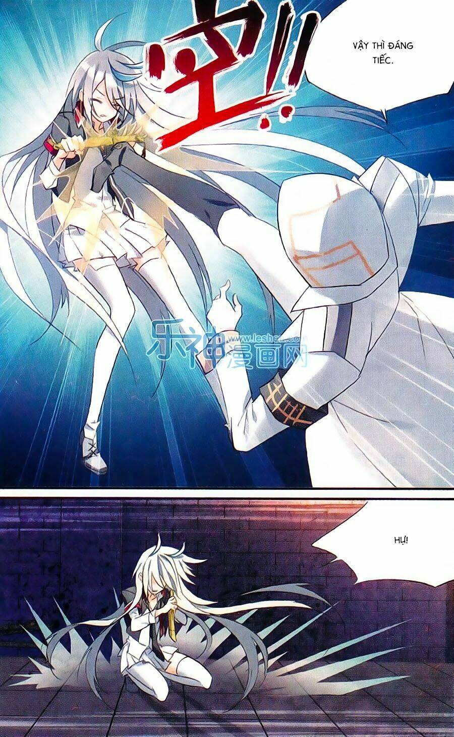 trú chi vương, dạ chi hiêu chapter 16 6