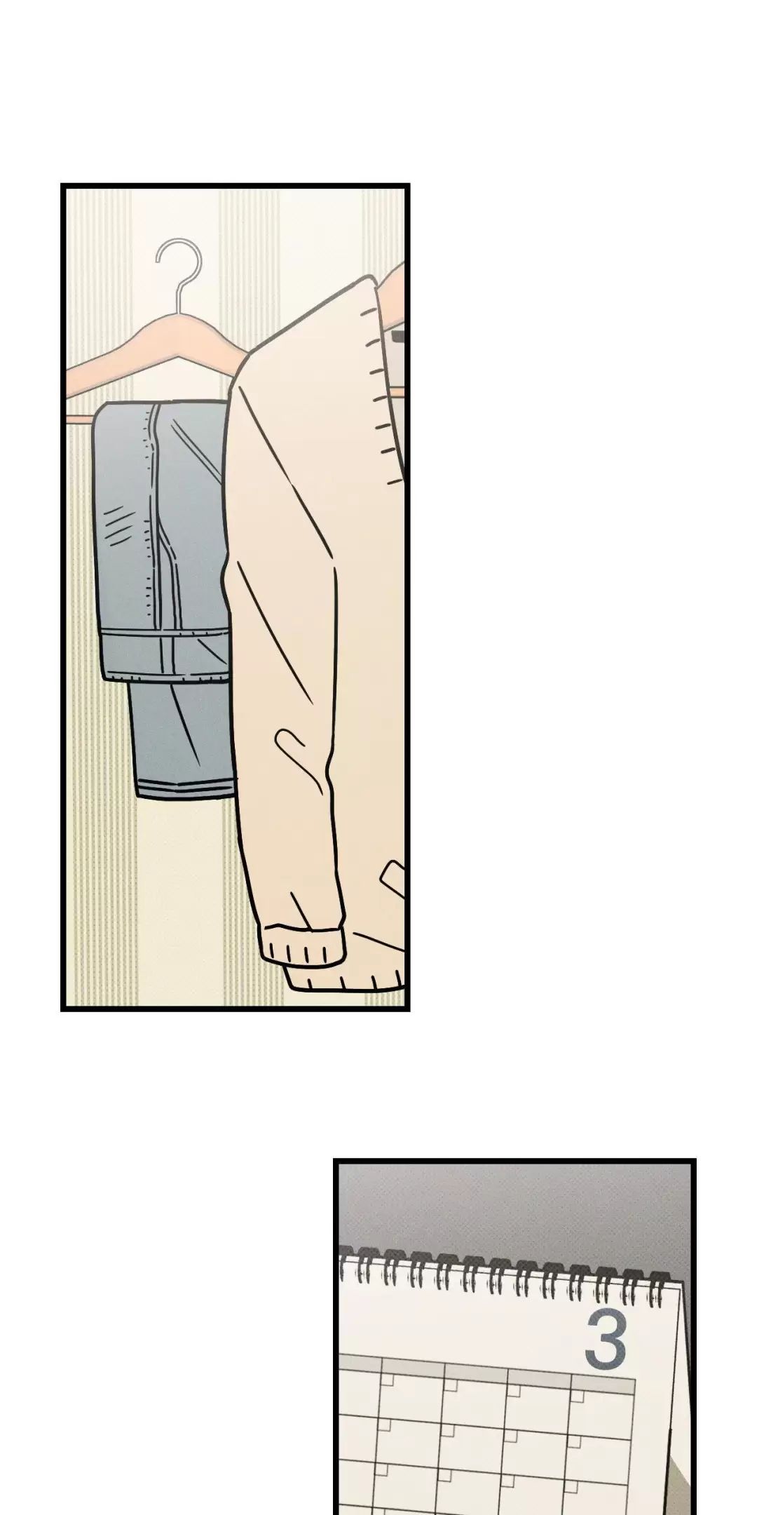 lời tỏ tình từ con số 0 chapter 1 77