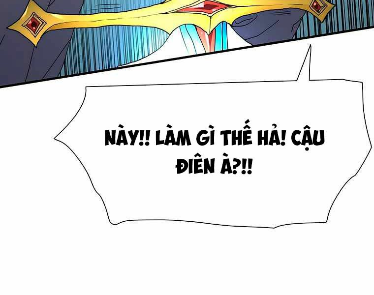 các chòm sao chỉ chú ý mình tôi chapter 19 236