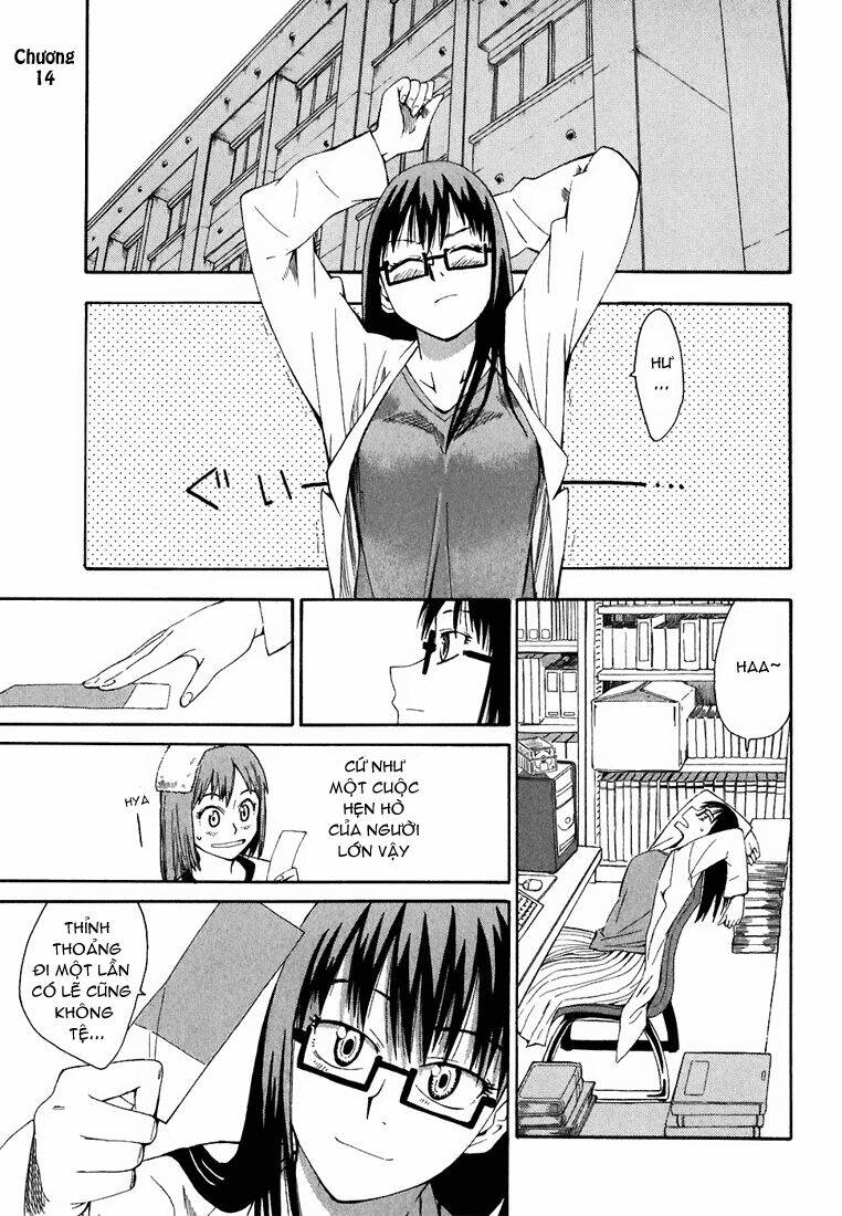 hoshi no samidare - lucifer and the biscuit hammer chapter 14 2