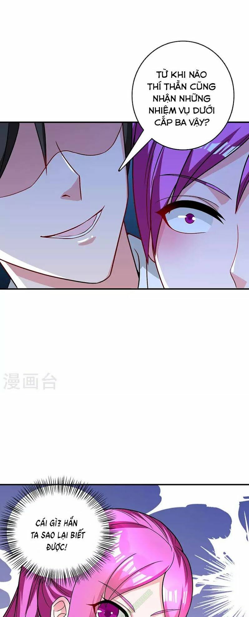 lão bà đặc công cực phẩm của tôi chapter 12 15