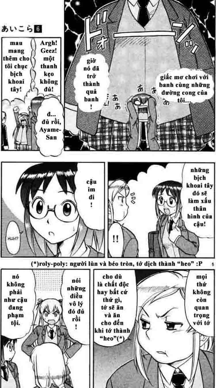 ai kora chapter 59 5