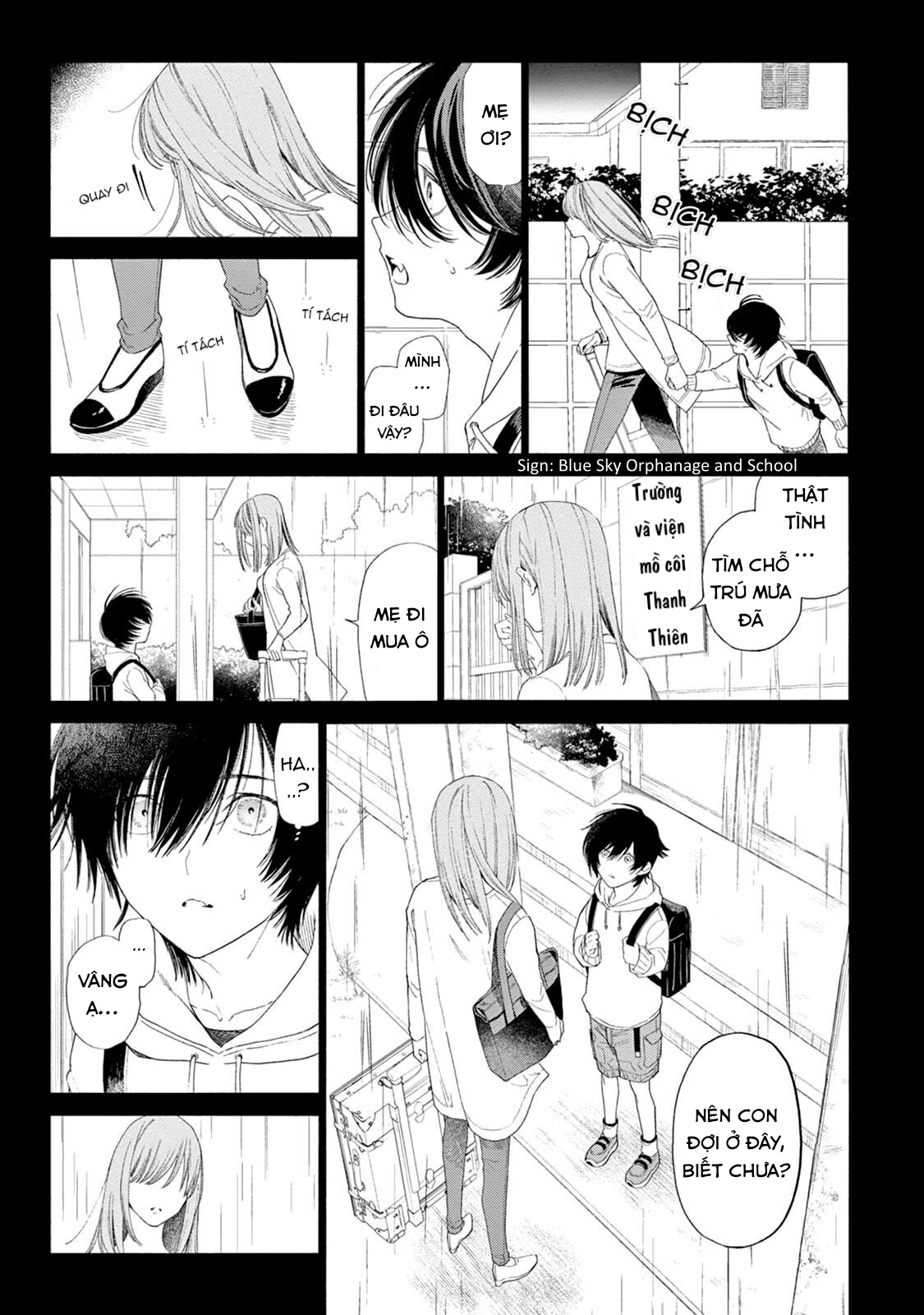 amagami chapter 5.2 1