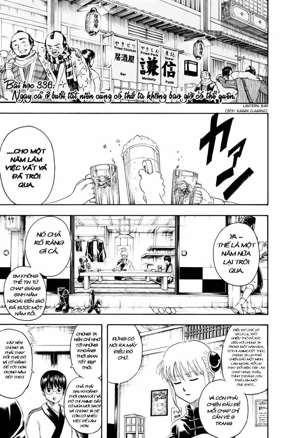 gintama - linh hồn bạc chapter 336 2