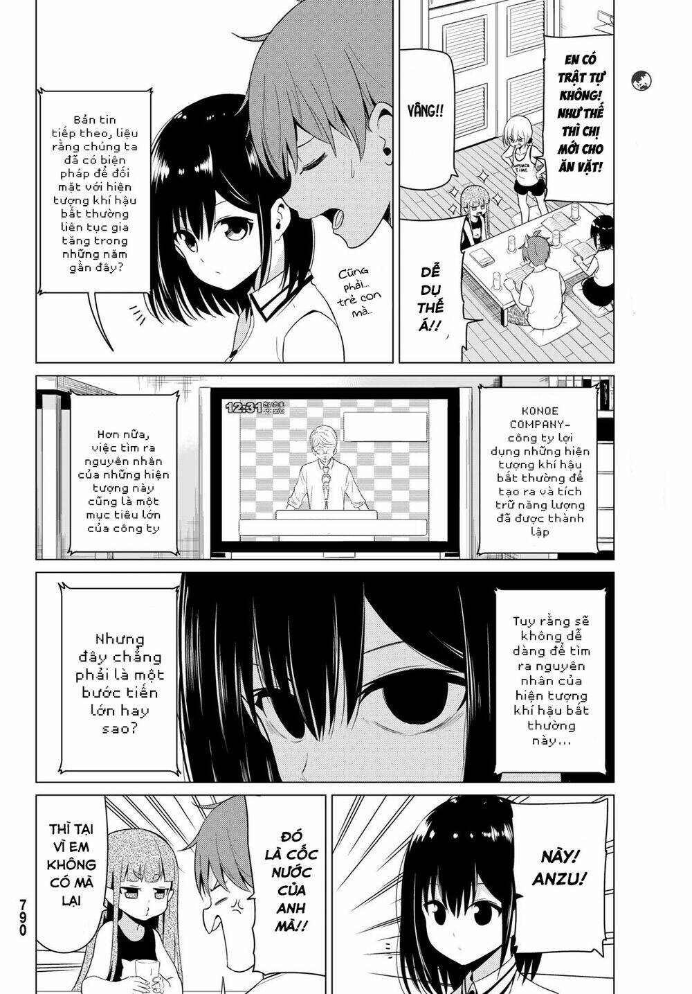 sekai ka kanojo ka erabenai chapter 16 26