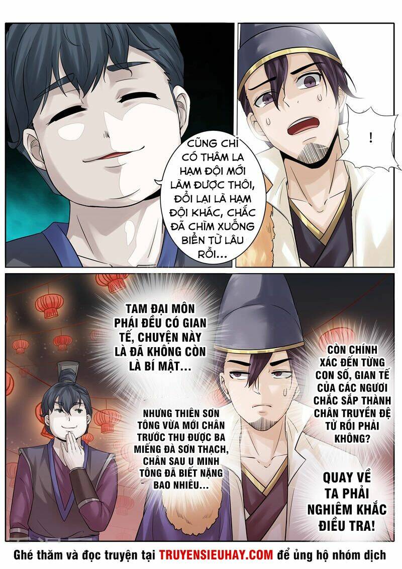 chư thiên ký chapter 200 5