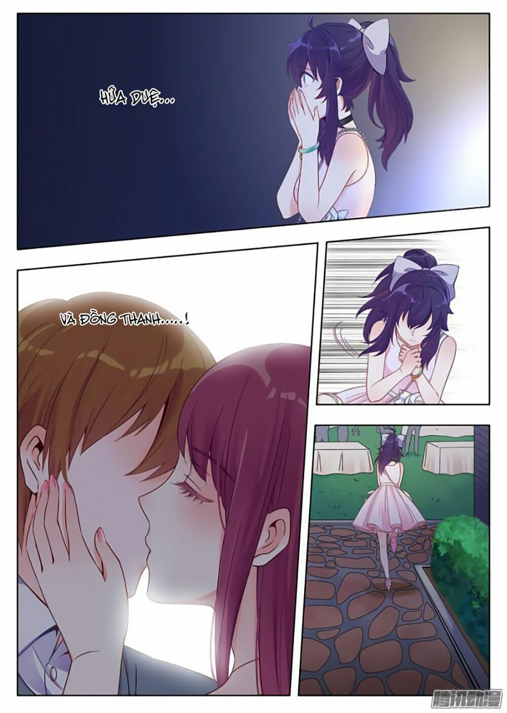 luyến ái 1/2 chapter 5 1