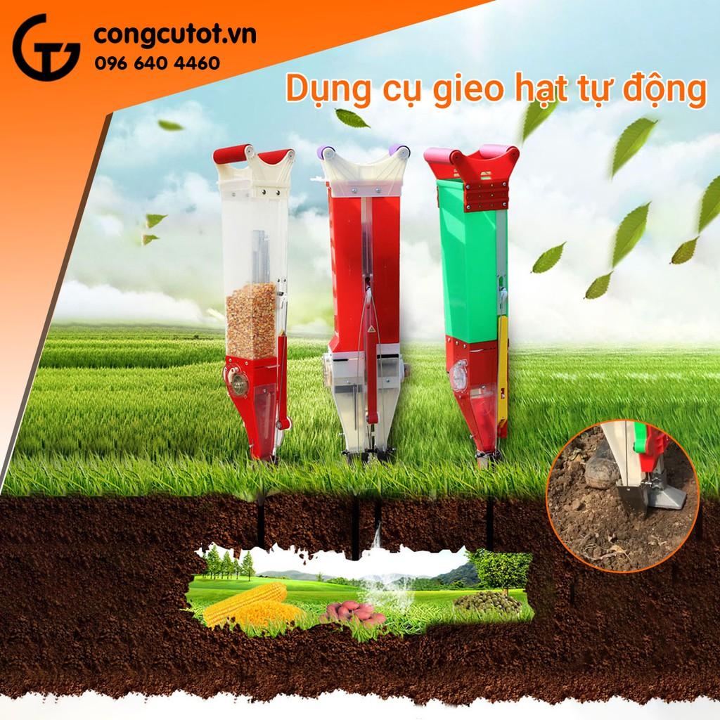Dụng cụ gieo hạt đơn cầm tay tự động ID519