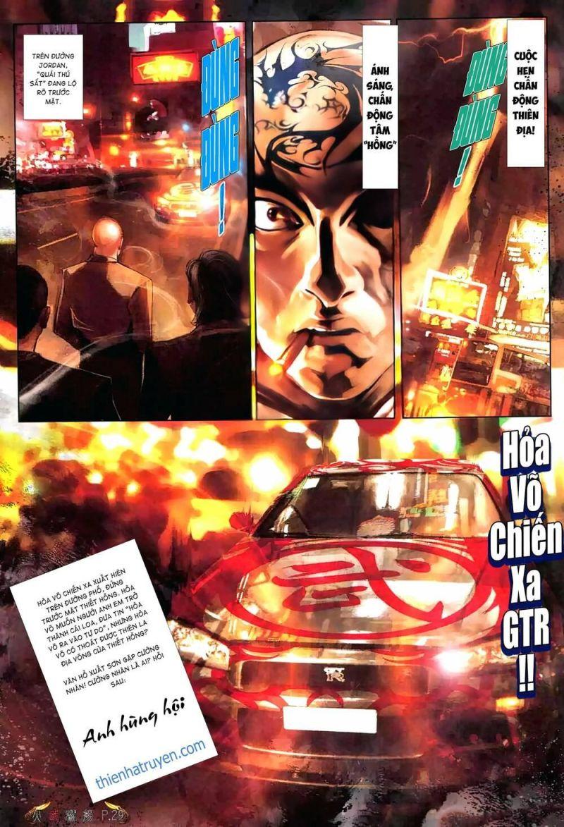 hỏa vũ diệu dương chapter 478 25