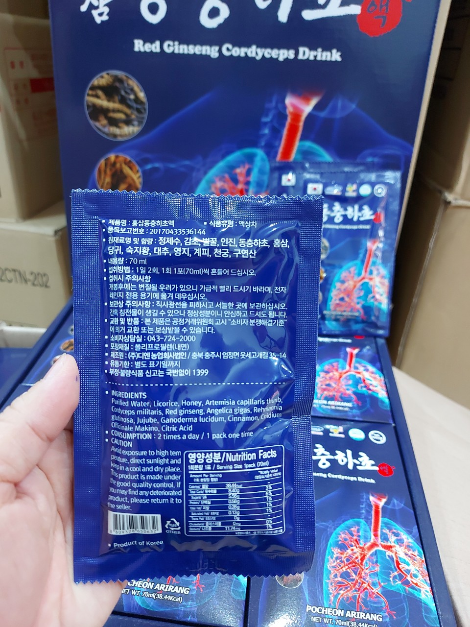 NƯỚC HỒNG SÂM LINH CHI ĐÔNG TRÙNG HẠ THẢO