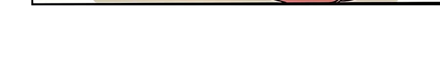 vợ yêu không ngoan chapter 84 7