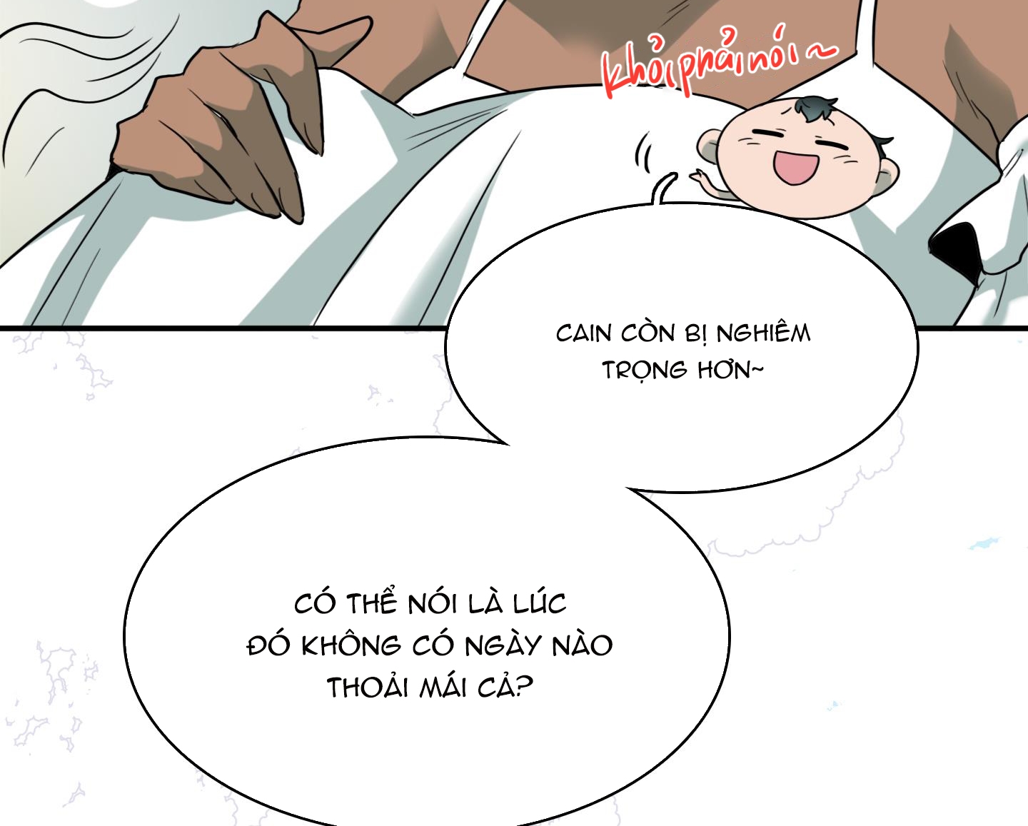 dear door chapter 140 32