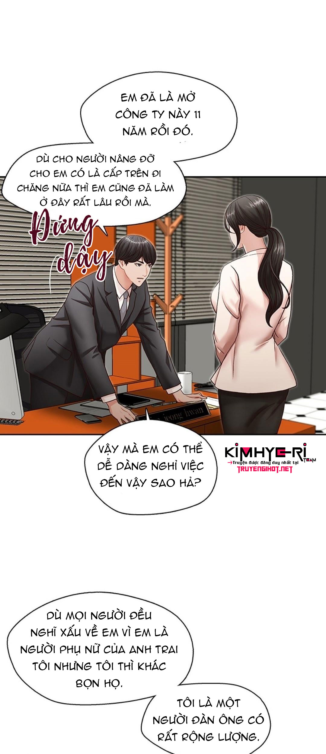 thư ký của anh trai chapter 12.2 21