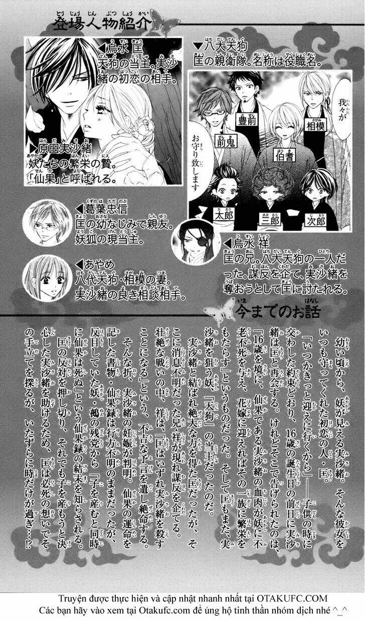 yêu quái cánh đen chapter 65 6