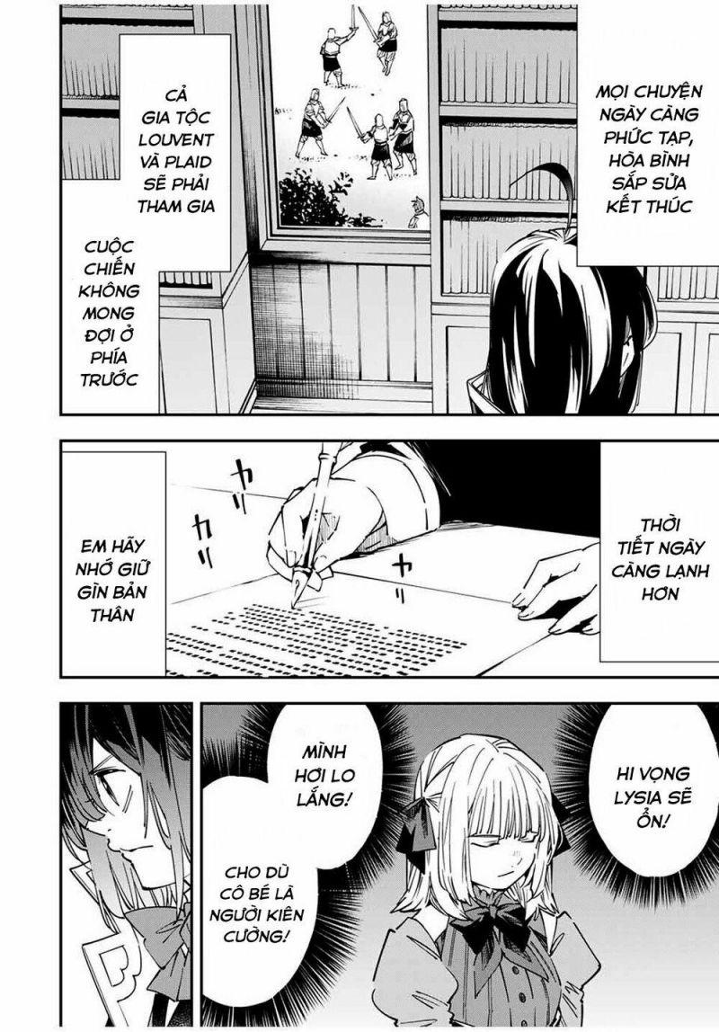 tái sinh thành quý tộc với kĩ năng 'appraisal' chapter 26 6