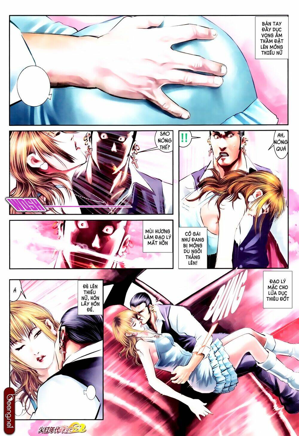 hỏa hồng niên đại hắc cốt đường chapter 598 8