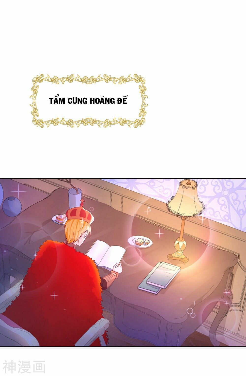 huynh khống công tước gả không được chapter 71.1 16