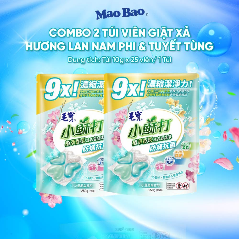 Combo 2 Túi Viên giặt xả Mao Bao - Chống mạt và kháng khuẩn 10g*25 viên (Hương lan nam phi và tuyết tùng)