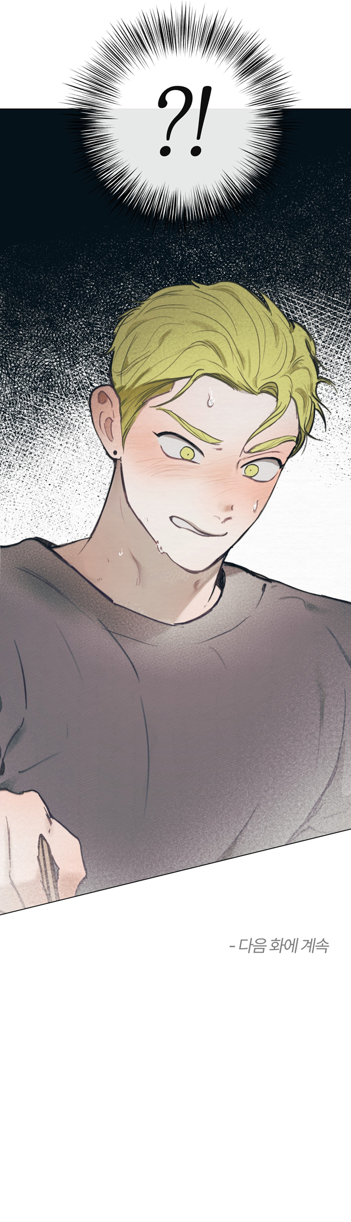 bạn trai hoàn hảo của tôi chapter 6 17