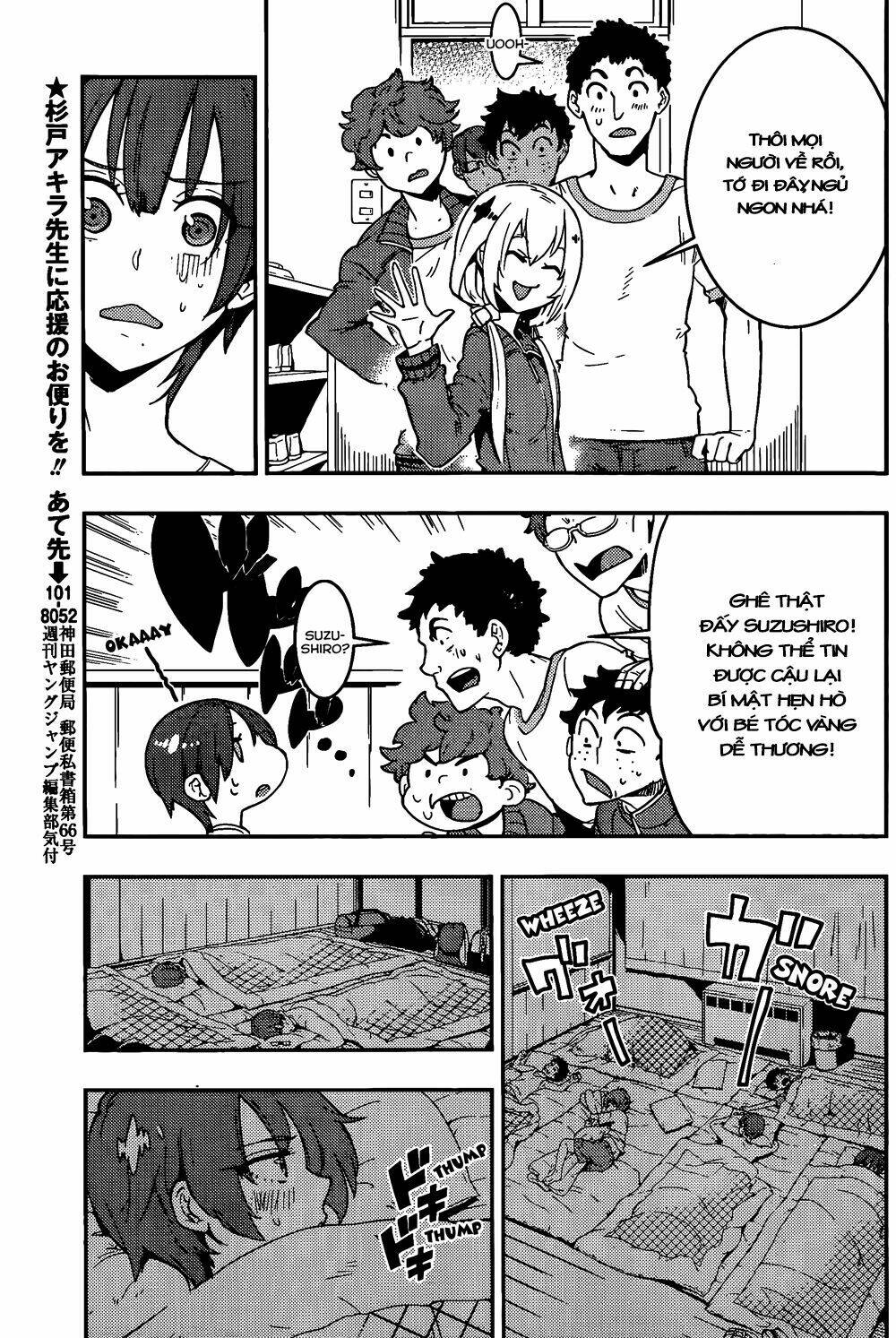 boku girl chapter 18 17