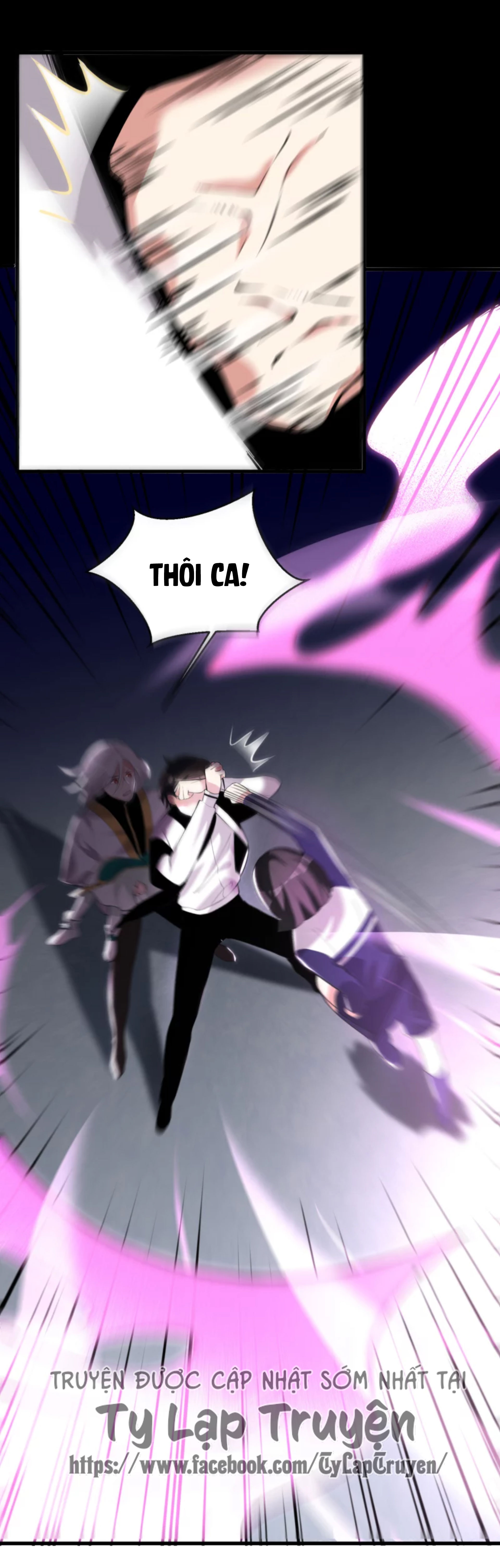 (full) ác thần sự vụ sở chapter 23 12