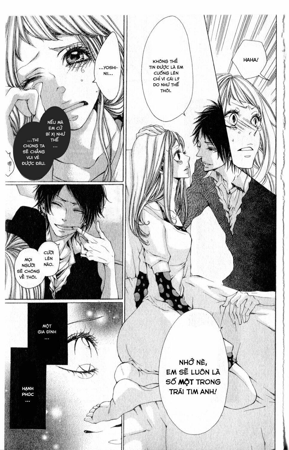 oujitachi wa izonsuru chapter 1 6