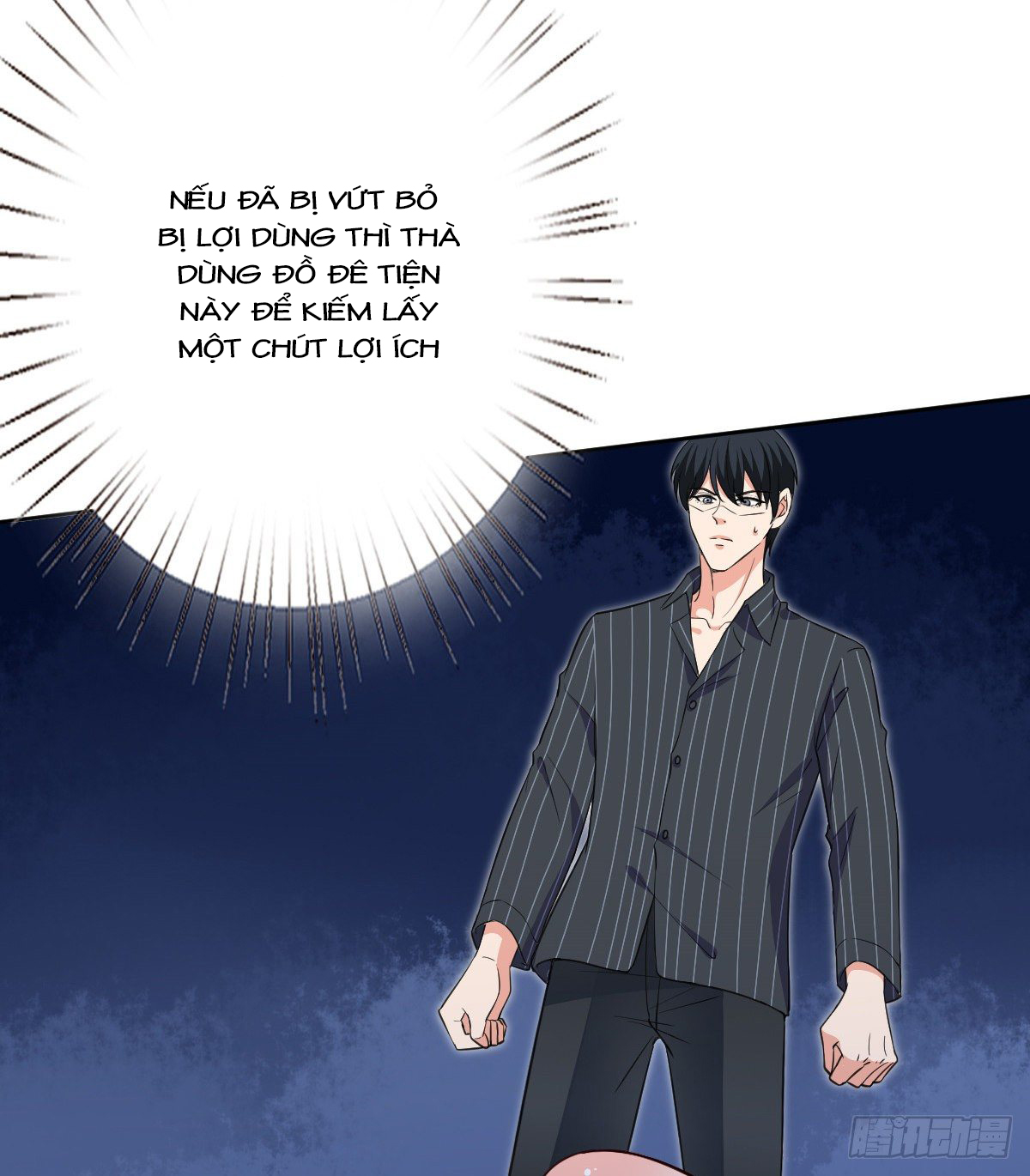 thí hôn lão công, cần giúp sức chapter 160 5