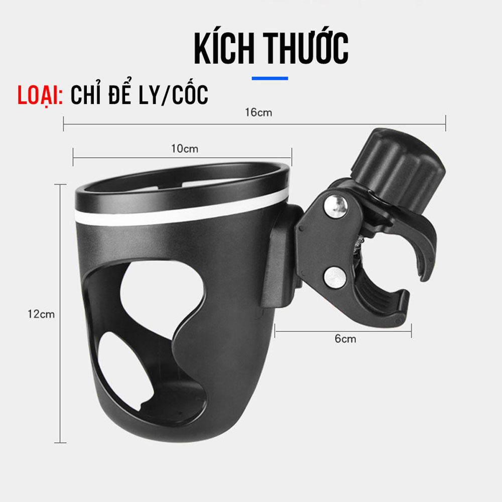 Giá Để Ly Nước Xe Đạp, Để Chai Nước Đạp Xe Tiện Dụng 2 trong 1 Cho Xe Đạp/ Xe Đẩy/ Xe Đạp Điện Mai Lee