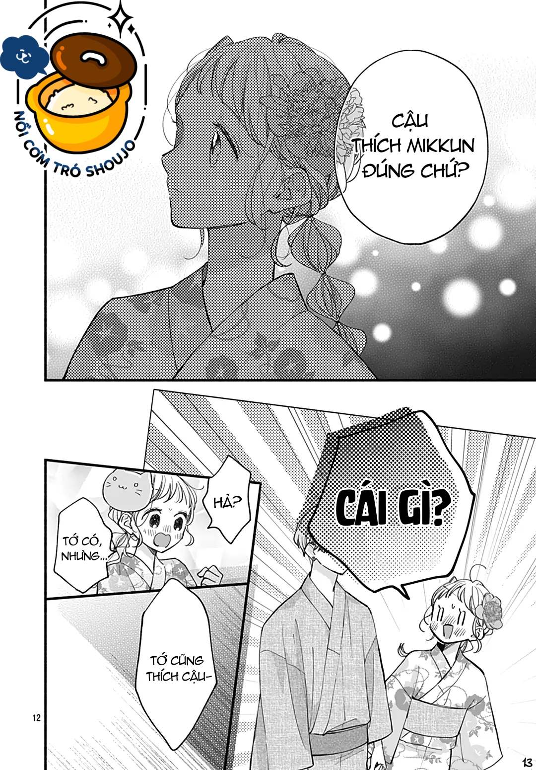 chuyện tình của ba người bạn thanh mai trúc mã chapter 23.1 16