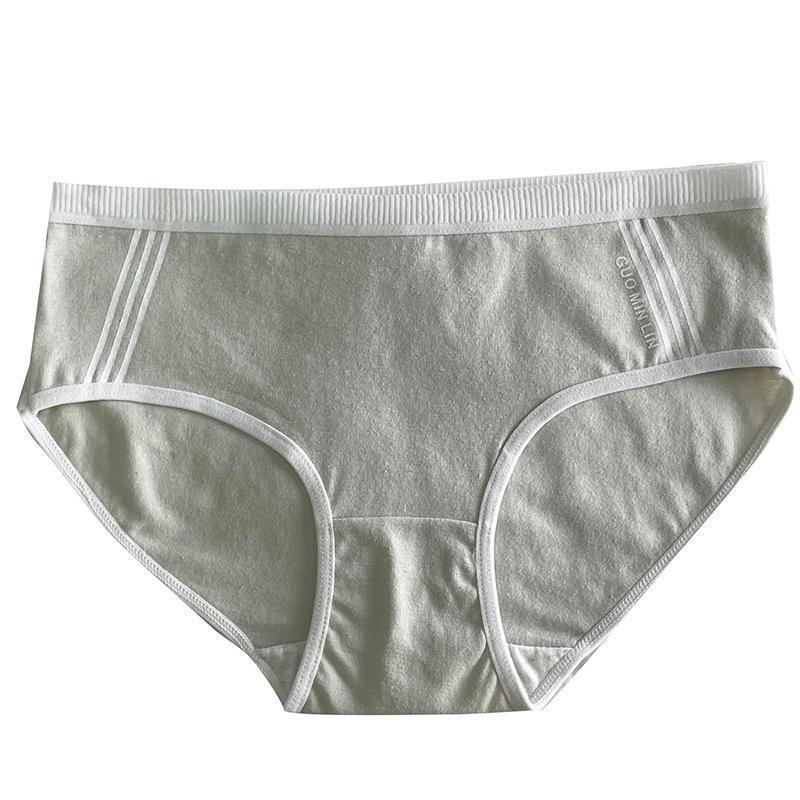 Quần lót nữ thể thao nội địa trung caocấp, cotton mềm mại, thoáng mát,thấm hút mồ hôi tốt, ôm dáng Sport Wo