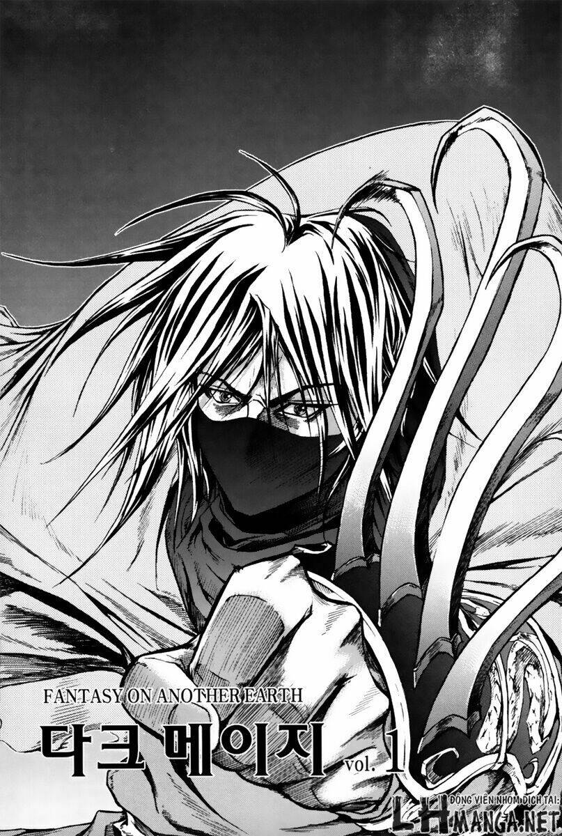 dark mage chapter 0 4