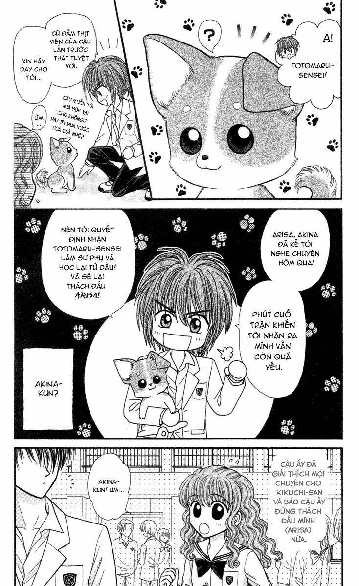 w pinch!! chapter 5 12