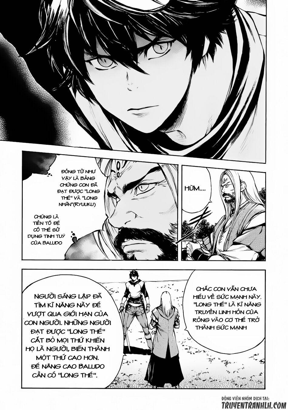 eden (tsuruoka nobuhisa) chapter 8 14