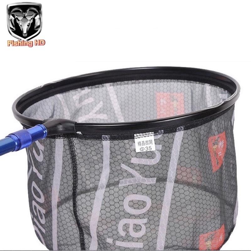 Mặt Vợt Carbon Cao Cấp Vợt Cá chuyên dụng câu đài KK17 đồ câu FISHING_HD