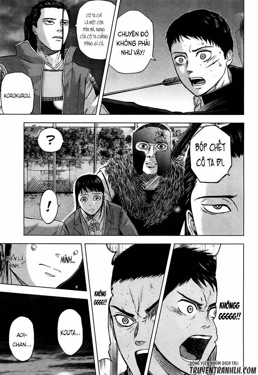 gunjou senki chapter 17 17