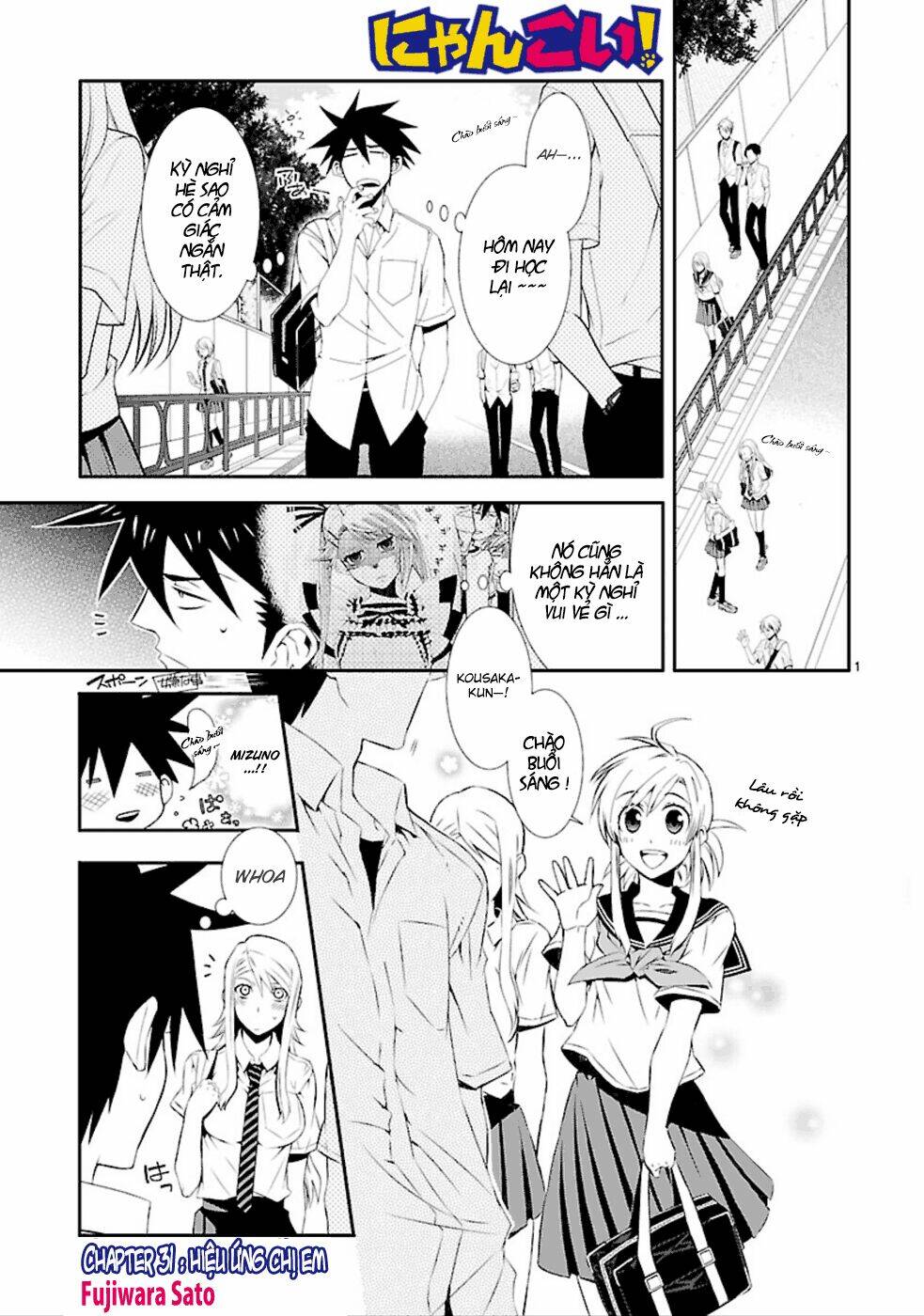 nyankoi! chapter 31 2