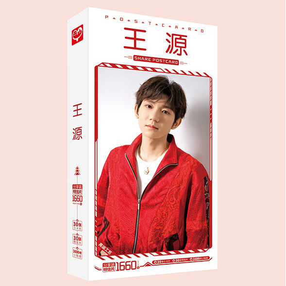 Postcard Vương Nguyên TFBOYS