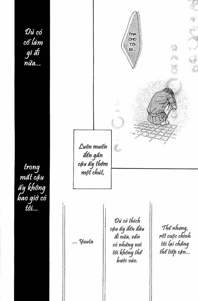 17-sai natsu - seifuku no jouji chapter 4 32