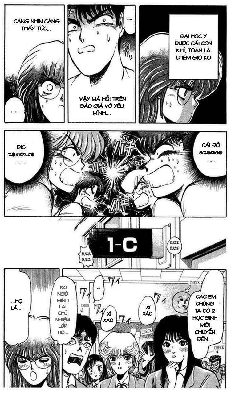 shonan junai gumi chapter 3 5