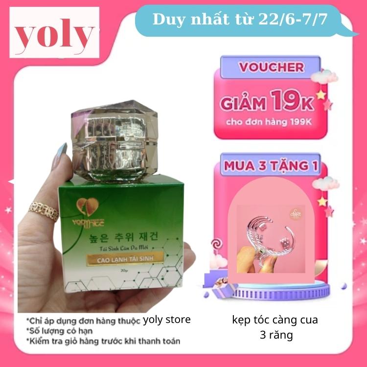 Cao lạnh tái sinh Yody White Phương Anh làm trắng vượt trội. Giảm đỏ da, hạn chế tăng sắc tố - 20g