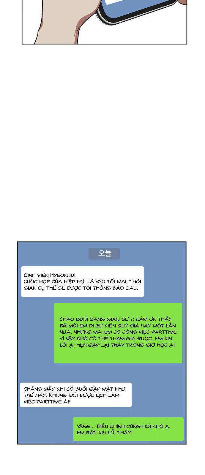 change me chapter 21 34